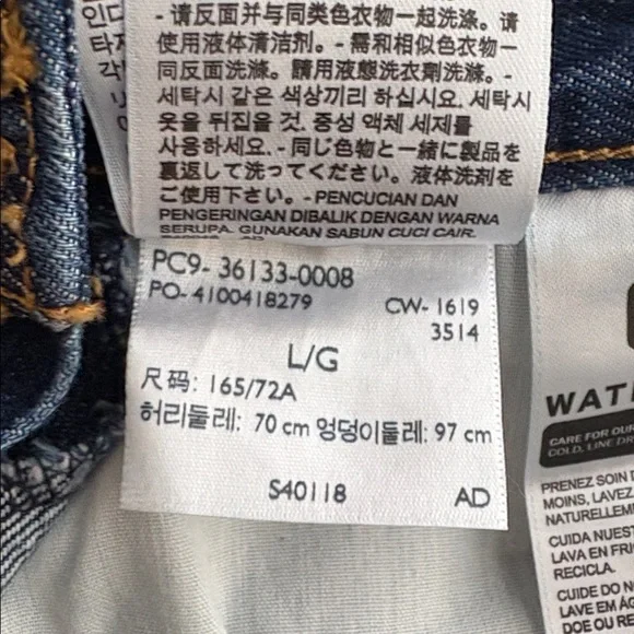 Levi's Dark Blue Denim Overalls with Striped Sweater - Picture 15 of 16